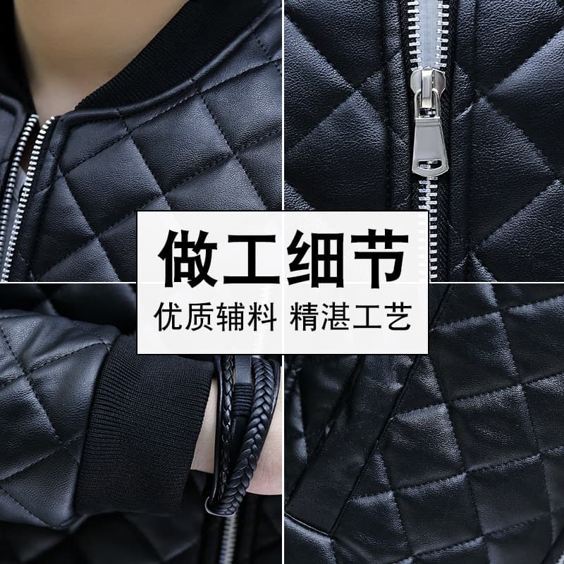 New Men Casual Leather Jackets Trendy Men Jackets Thin Leather Jackets Youth Korean Autumn and Winter Jackets Casaco Masculino